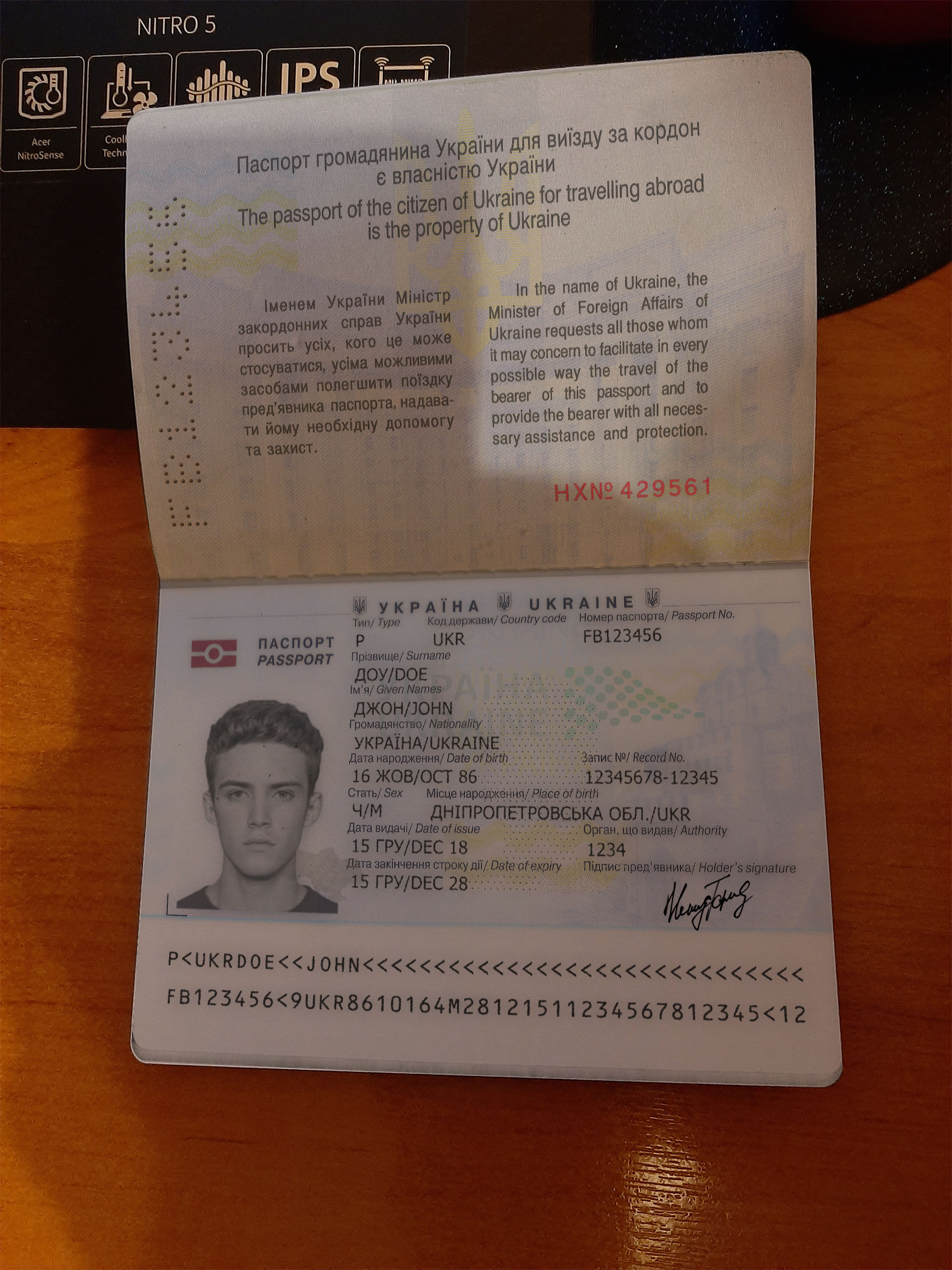 Ukraine passport Online Generator