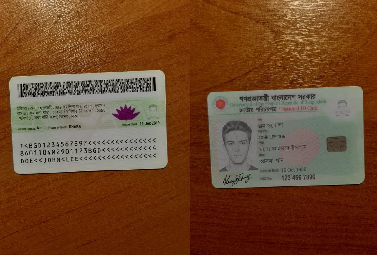 Bangladesh ID Online Generator