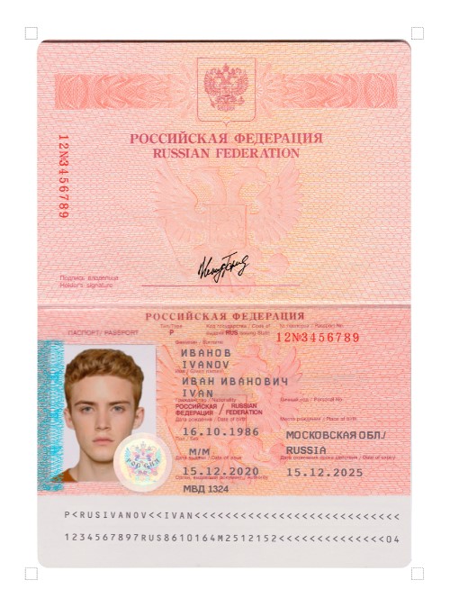 Russia external passport 1 Online Generator
